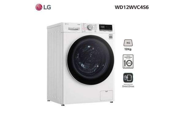 Lavasecarropa LG Inverter  Carga Frontal  12 Kg a 7 Kg en Itau